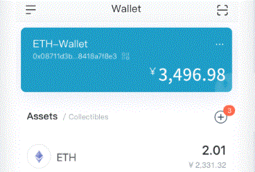 马斯克：巴西人民将了解imToken法